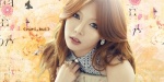 I♥KimHyunA