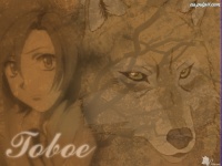 Toboe