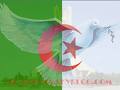 اميرة الجزائر