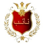 مجروح999