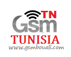 التونسية للمحمول 5-52