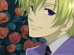 Tamaki Suou