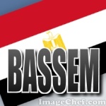 bassem smsm