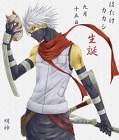 Kakashi-sensai