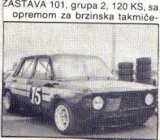 Skala 55