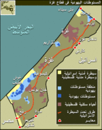 السحاب الأحمر