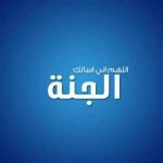 طلبات متنوعة 68858-25