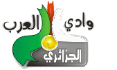 تعرف علينا أيها الزائر الكريم 694633