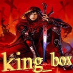 king_box2008