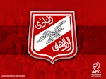 ميرو الاهلاوية