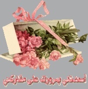 كوني صريحة 1212164989