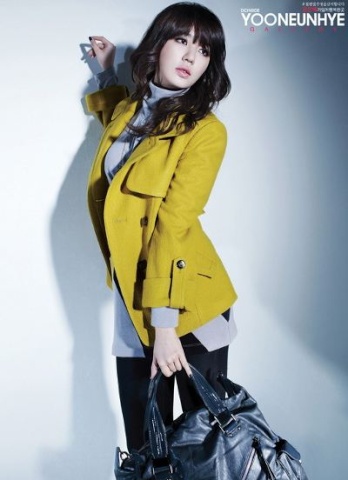 diễn viên yoon eun hye