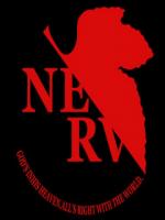 Nerv spain_gos