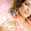 Eve Torres