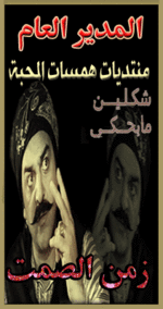 ۩۞۩ الافلام العربيه والاجنبيه۩۞۩ 1-15