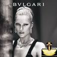 BVLGARI