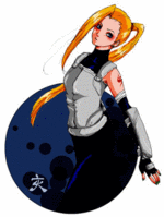 Yamanaka Ino