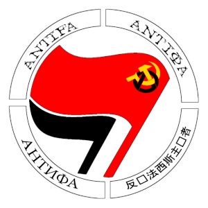 antifa english greek russian chinese 2nd version