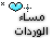 اغرب اعياد العالم 720911