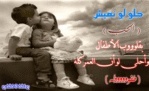 نور الهدي28