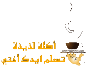 خبز حليب متنوع 760007012