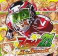 EyeShield21