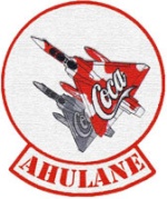 Ahulane