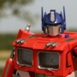 Optimus