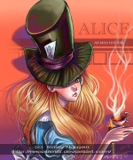 Mad Alice