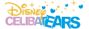 TeamPADream - Disney CelibatEARS: une signature pour les célibataires! Bi_mec10