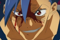 Kamina