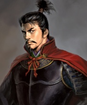 Nobunaga Nara