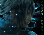 Noctis_Trinity