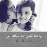 لغـات ولهجـات 162-47