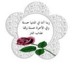 عبدالغفار محمد جاد