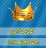 OCF_HOUCEM