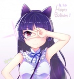 Kuroneko