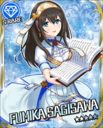 Fumika