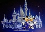 Tokyo Disney Resort y otros parques de Japón 4-83