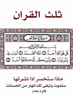 ططوؤري منتدآككِ 31-34