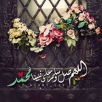 رؤى مصــــــــــــر 2437-97