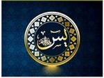 عالم الرؤى على الفديوات (يوتوب + ...) 3757-69