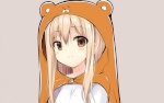 Umaru