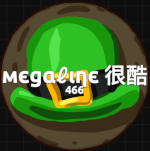 Megaline