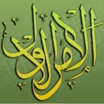 عبد الرحمن