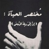 صاحي