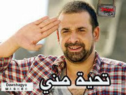 احلى سلام وترحيب 2673340859