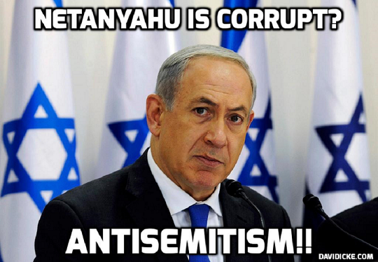 Bibi corrupt