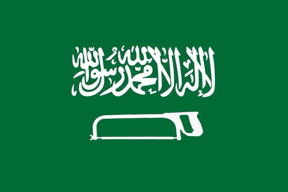 Saudistan