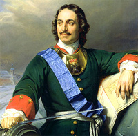 Pedro I El Grande